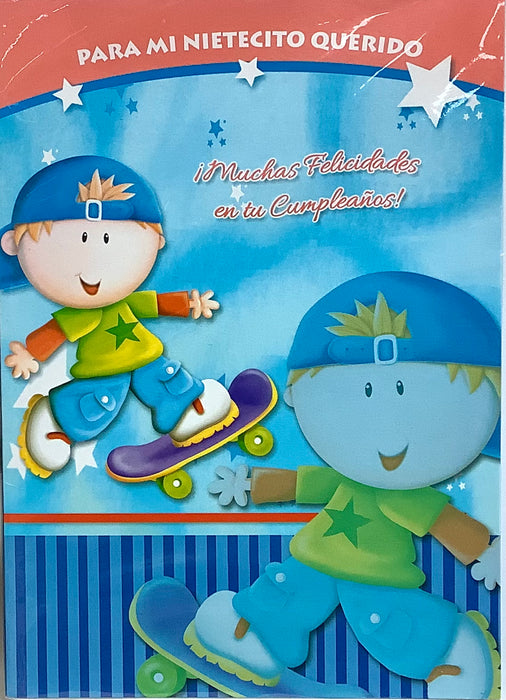 PARA MI NIETECITO QUERIDO ¡MUCHAS FELICIDADES EN TU CUMPLEAÑOS!