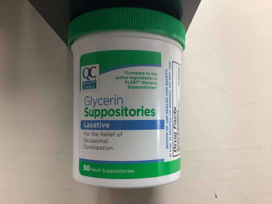 GLYCERIN SUPPOSITORIES ADULT 50PC